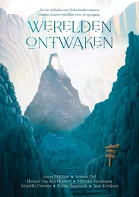 Werelden ontwaken